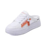 Белый и оранжевый