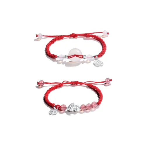 Браслеты унисекс