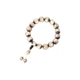 Божественный Пепел Браслет с Бусинами из Лиули (Белый)