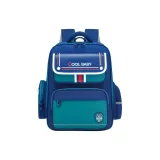 A788# Королевский синий-зеленый, маленький размер