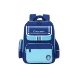 A788# Королевский Синий & Далекий Небесный Синий Маленький Размер