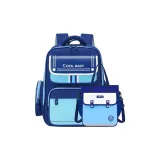 A788# Королевский Синий & Далекий Небесный Синий Маленький Размер + Сумка для Репетиторства