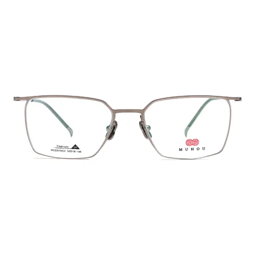 MuHou β-титан Квадратные Оправы для очков Унисекс