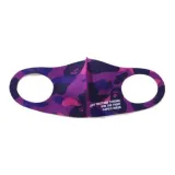 Фиолетовый