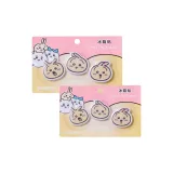 2 набора магнитов Usatchi