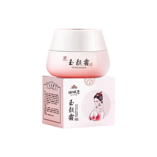 Xie Fuchun Lazy Человек Новичок Увлажняющий Крем с Тинтом для Белой кожи Осветляющий Вечерний Тон кожи