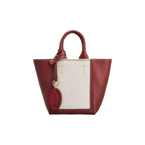 TOD'S Телячья кожа Тоут Сумка Сумка для покупок Сумка Мини Женская Бежевая Желтая и Красная