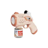 Космос Пузырьки машина [Молочный кофейный желтый] аккумуляторная модель