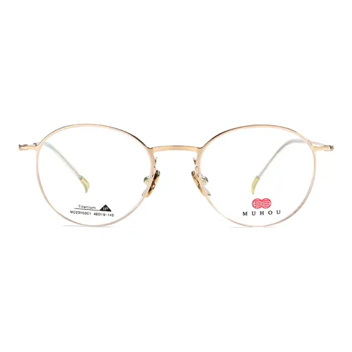 MuHou β-титан Круглые Оправы для очков Унисекс