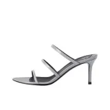 Серебристый