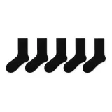 5 пар (Черный, 16 см)