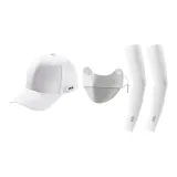 Белая бейсболка + серая маска для защиты от солнца + белые охлаждающие рукава