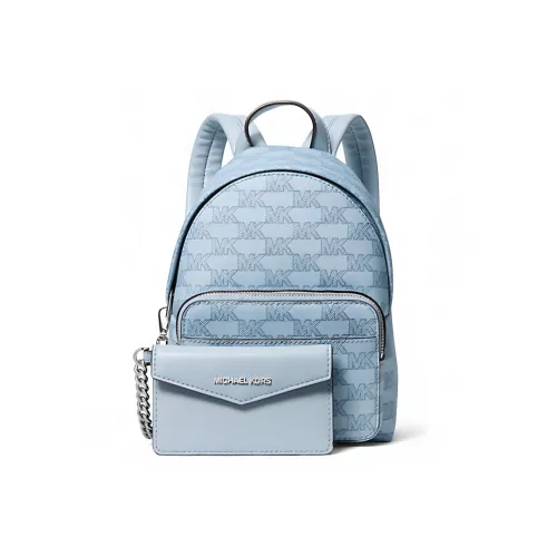 MICHAEL KORS Maisie Текстиль Рюкзак Женские Синий