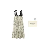 Мятно-зеленый 6741 (с вкладышами) Подарочная коробка комплект