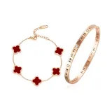 Браслет и комбинация для стопки браслетов