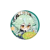 Коричневый Карамельный Коричневый