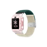 Зелёный & Звёздный свет