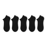 5 шт (черный)