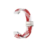 Красный и Белый