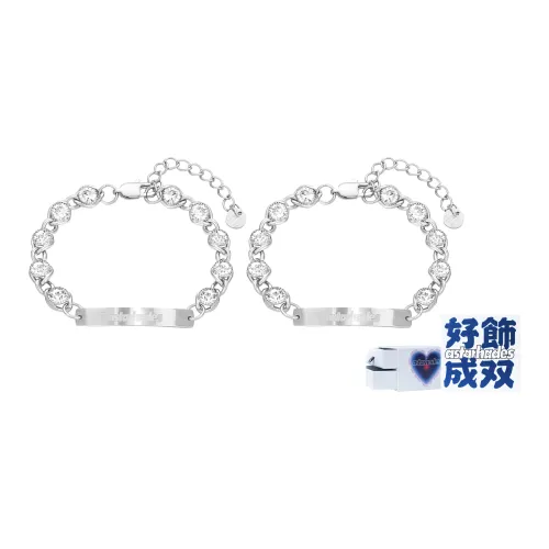 ASTAR HADES Титановые стальные браслеты унисекс