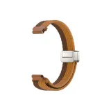 Кофейные полоски