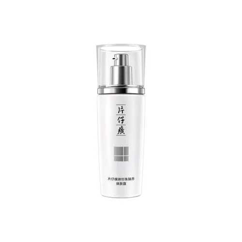 Pien Tze Huang Жемчужный Revitalizing Лосьон для увлажнения кожи