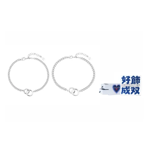 ASTAR HADES Титановые стальные браслеты унисекс