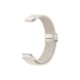 Звездные блестки