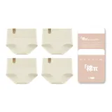 4 шт = Ткань в рубчик Позиционирование стиля + Четыре листа Позиционирование стиля + Ткань в рубчик Позиционирование стиля + Четыре листа Позиционирование стиля