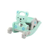 Медвежонок качалка, лошадь слайд [Медвежонок модель] [Базовая модель Doxilan]