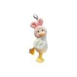 Плюшевый с капюшоном утка-кролик