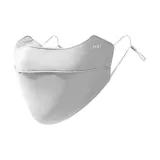 Светло-серый [Защита глаз - 3D позиционирование стиля]