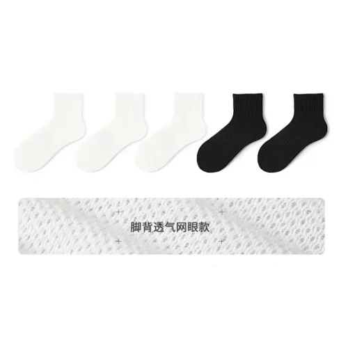 Primeet Женские носки MID до икры