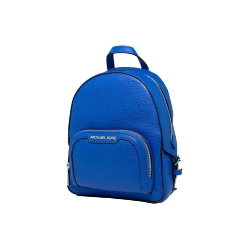 MICHAEL KORS Рюкзак из кожи женский синий