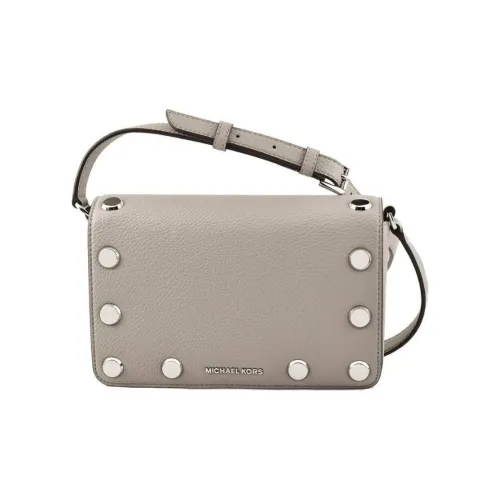 MICHAEL KORS Сумка через плечо из кожи женская перламутрово-серый