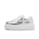 Серебристый