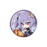 Гравировка "Солнце"