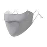 Средне-серый [Защита глаз, угол-3D, стиль позиционирования]