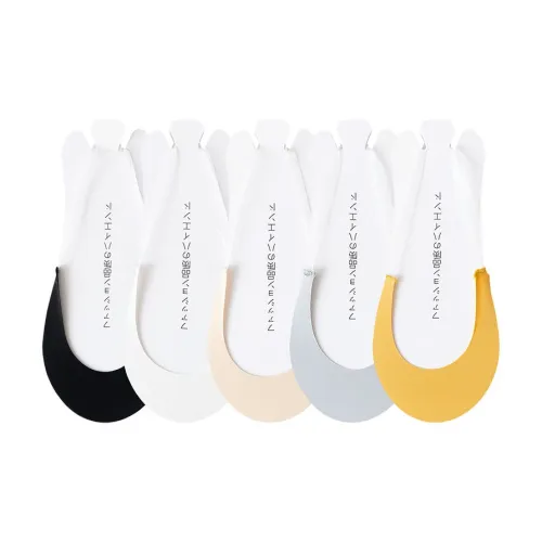 AUGUST No Show Носки Женские 5 пар смешанные цвета