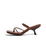 Шоколадный