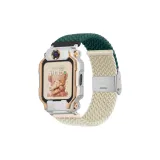 Зелёный & Звёздный свет