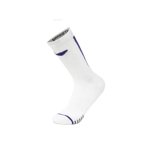 LINING Sports Basketball Collection 1 упаковка Белый Фиолетовый Мужские баскетбольные носки