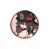 Ореховый цвет