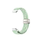 Зеленый Белый