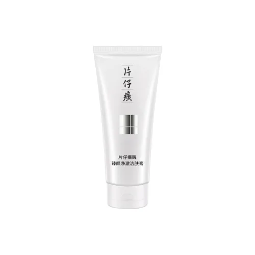 Pien Tze Huang Eternal Clearness Очищающее средство Освежающее очищение Удаление макияжа 100 г