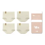 4 шт = Меч Лист Позиционирование стиля + Водная волна Позиционирование стиля + Меч Лист Позиционирование стиля + Водная волна Позиционирование стиля