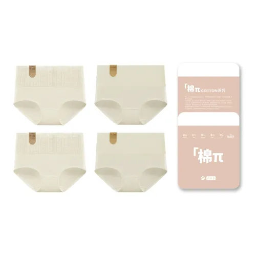 The First Name Element Нижнее белье Женское 4 упаковки независимая упаковка