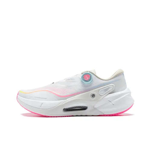 LINING Furious Rider 7,0 PRO V2 Беговые кроссовки Низкий топ Айвори Мужской