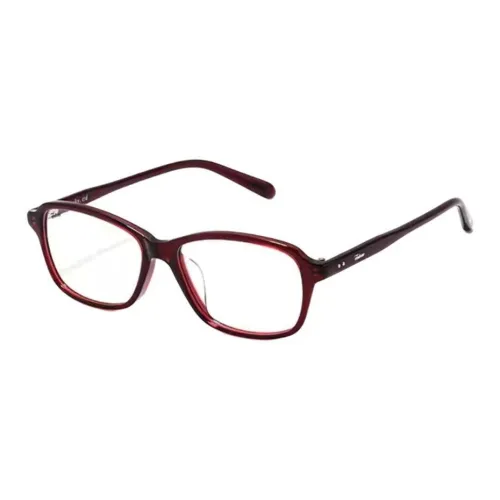 Fakeme Пластина Квадрат Оправы для очков Унисекс Красный