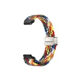 Многоцветный